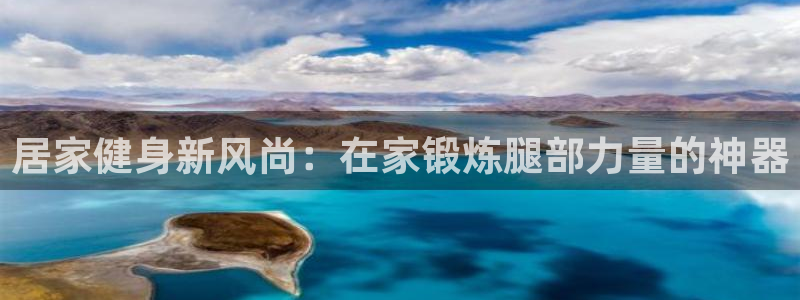 意昂3集团官网首页网址